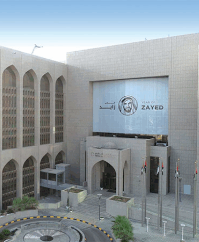 Central Bank of UAE – Abu Dhabi